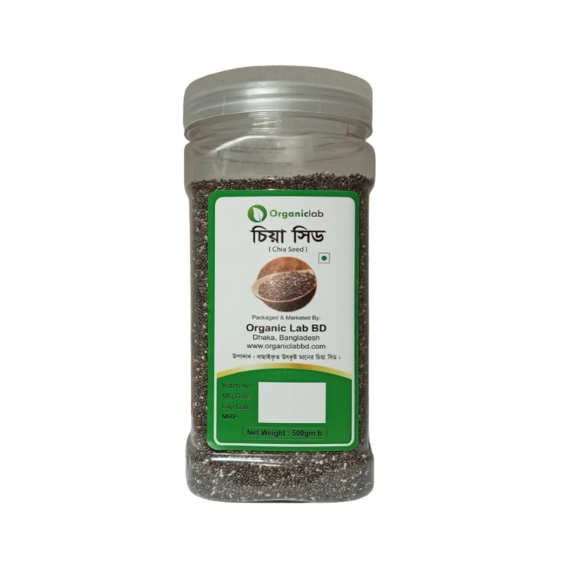 Organic Lab Chia Seed (চিয়া বীজ)